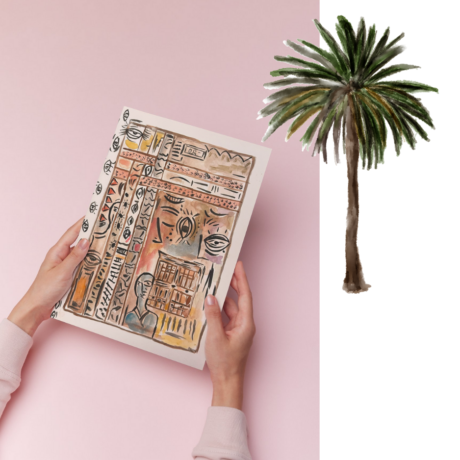 حكايات الرياض Print